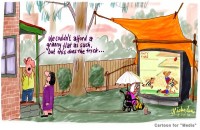 Granny Flat TV Media 600wb
