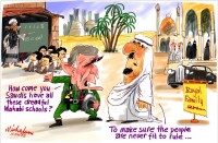 Wahabi schools Saudi Royal Family 600wb