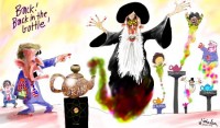 International Atomic Energy Agency Iran 450
