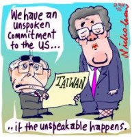 China heavies us on Taiwan 226