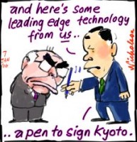 Howard greenhouse technologies to Asia 226
