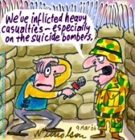Terrorists on run int 226