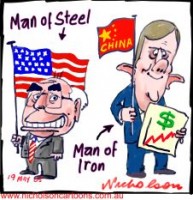 Iron exports China up 226