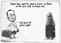 Jihad Jack falls in love 550