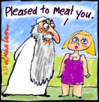 Islamic sermon on women dress standards 226