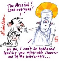 The Messiah unpublished 226