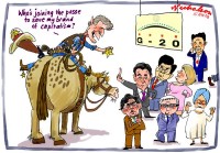 Bush posse to save capitalism 600