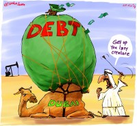 Dubai weighed down by debt 600