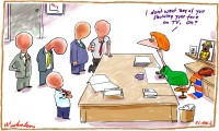 _Gillard_gags_faceless_men_600