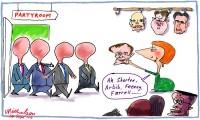 faceless men take office Gillard 600