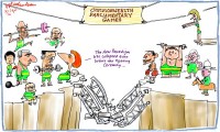 Cw Parliamentary Games bridge fall 600