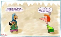 Gillard Afghan passion foreign affairs 600