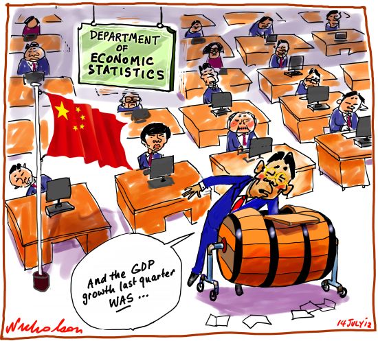 2012-07-14 Chinese GDP figures unreliable Business