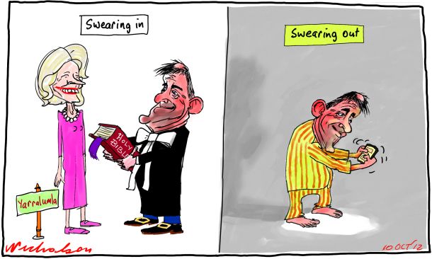  Peter Slipper resigns as Speaker swearing in cartoon 2012-10-10